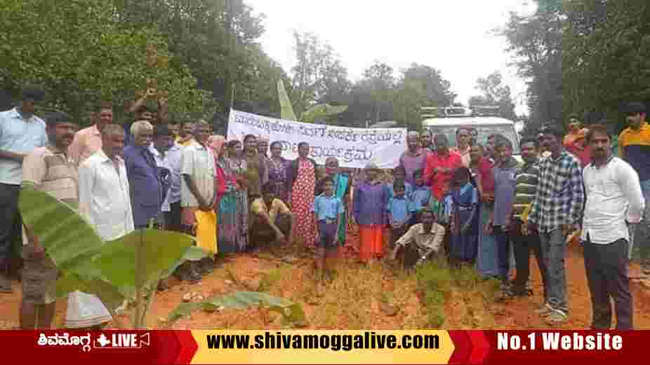 Varamballi Villagers Protest in Hosanagara