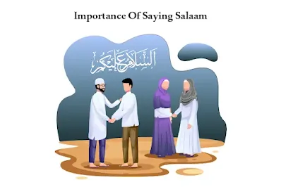 Dua Before saying Salām in a prayer