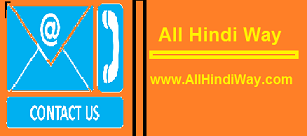 Contact us page image by all hindi way