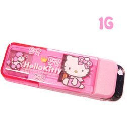 Hello Kitty USB Driver 1G  