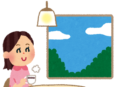 [最新] 喫茶店 イラストや 214965-喫茶店 いらすとや