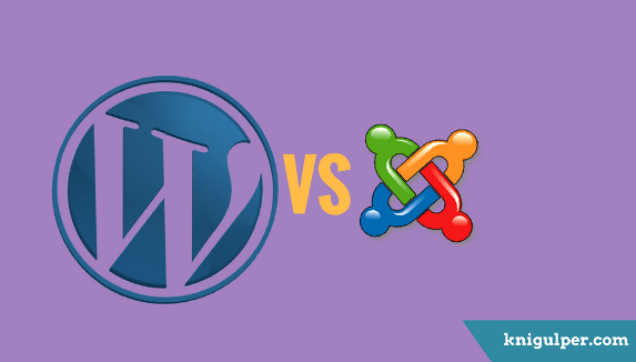 Joomla Vs WordPress