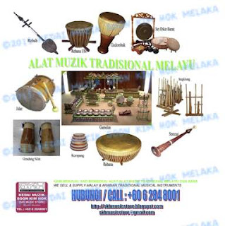 KEDAI MUZIK SOON KIM HOK 孙金福乐器行 MUSICAL INSTRUMENTS STORE ...