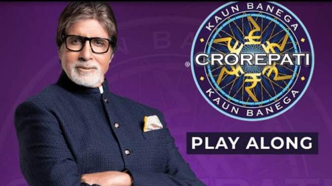Jio KBC Kaun Banega Crorepati 11 season chalu
