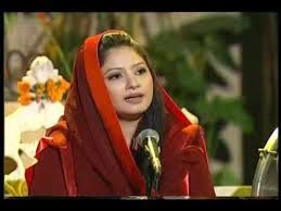 Hina Nasrullah Best Sufi Song Jes Tan Lagya Ishq 
