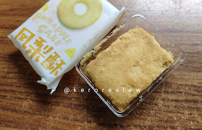 รีวิว ไบเฉาเว่ย พายสับปะรด (CR) Review Pineapple Cake, Baicaowei (百草味-凤梨酥) Brand.