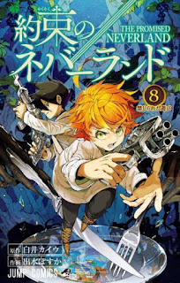 manga sales full year 2019