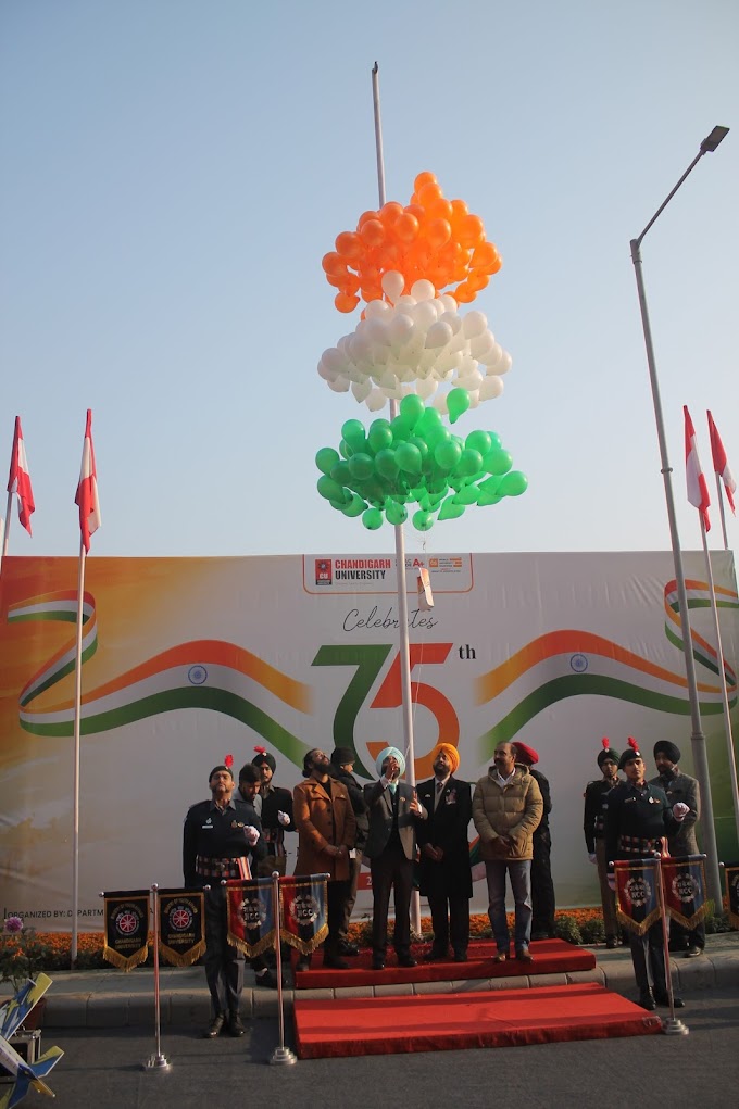  Chandigarh University celebrates the 75th Republic Day with great enthusiasm and patriotism
