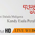 Kandy Esala Perahara - August 1st to 11th