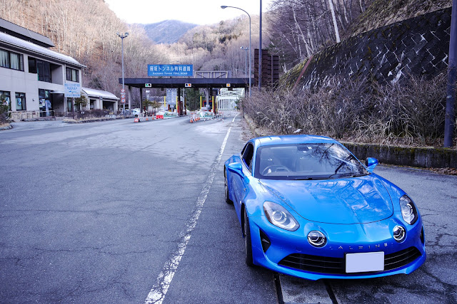 Alpine A110