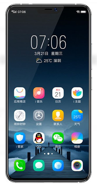 Vivo V15 Pro can be launched on 20th February in India.