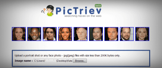5 محركات للبحث عن الوجوه والصور بدقة