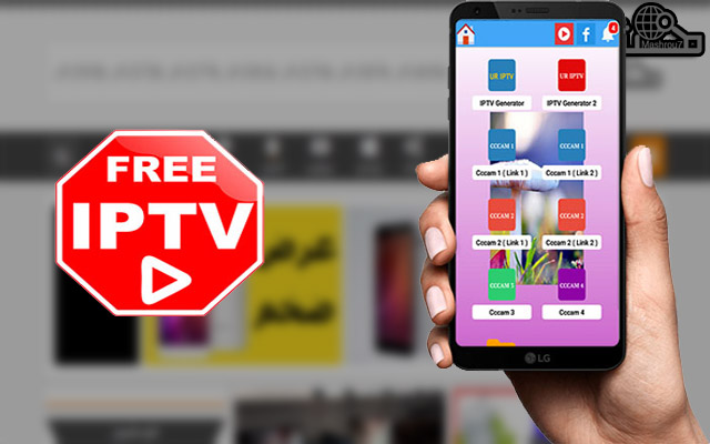 حمّل الآن تطبيق Daily IPTV الأفضل للحصول على سيرفرات IPTV خاصة بك بشكل مجاني