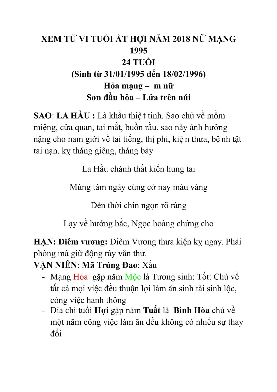 Hình ảnh