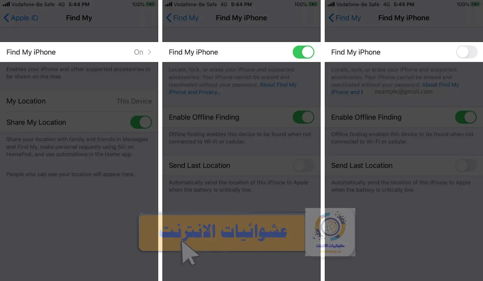 استعادة الصور المحذوفة، iPhone، iPad، استعادة البيانات، تطبيق الصور، مجلد آخر الحذف، النسخ الاحتياطي iCloud، النسخ الاحتياطي التلقائي، استعادة النسخ الاحتياطية، برامج استعادة البيانات، Dr.Fone، iMobie PhoneRescue، EaseUS MobiSaver، الاحتياطي على iCloud، Google Photos، iTunes، iMazing، إدارة الصور، حذف الصور بالخطأ، استعادة الصور المحذوفة بالايفون، استعادة الصور المحذوفة بالايباد.