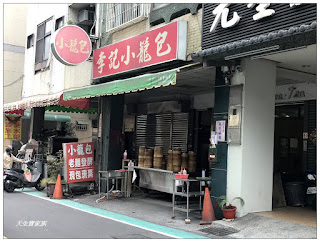 南投市景點,南投市景點美食,南投市景點一日遊,南投市景點推薦,南投市景點親子,南投市景點介紹,南投市埔里景點,南投市景點,彰化南投景點,南投竹山景點,南投市室內景點,