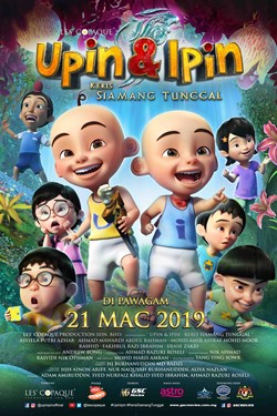 Upin &amp; Ipin: Keris Siamang Tunggal (2019) - Kepala ...