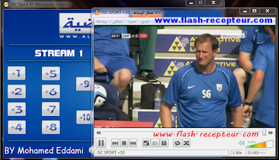 aljazeera sport vlc