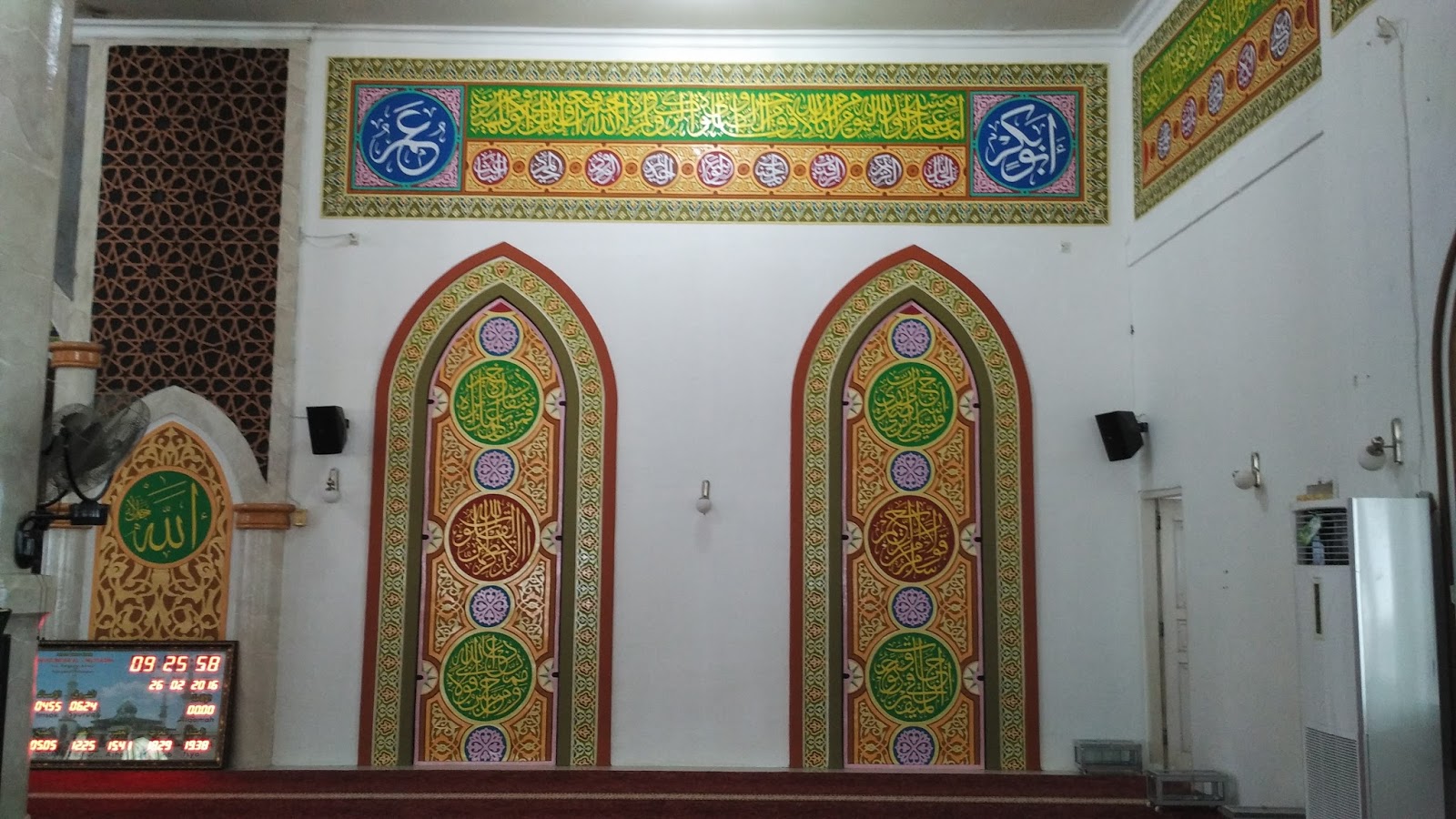 44 Gambar Kaligrafi Dinding Masjid / Mushola Terbaik 