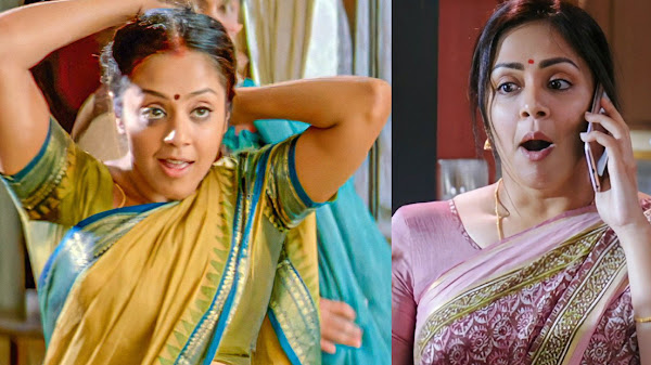 என்ன கருமம் இது? வைரலாகும் ஜோதிகாவின் கருப்பு பின்னழகு புகைப்படம்..
