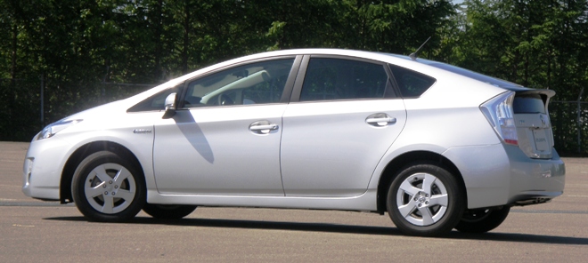 Toyota Prius Malaysia Emblem Toyota Prius