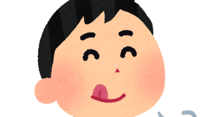 満腹な人のイラスト 男性 かわいいフリー素材集 いらすとや