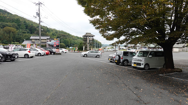 上淀廃寺跡の彼岸花祭り