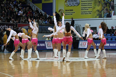 Basketball cheerleaders