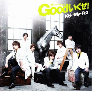 Kis-My-Ft2 - Good Ikuze! いくぜ