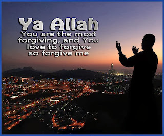 Islamic Dua, Islamic Corner, Islam, Islamic Photo, Islamic Wallpaper, Islamic Quotes, 