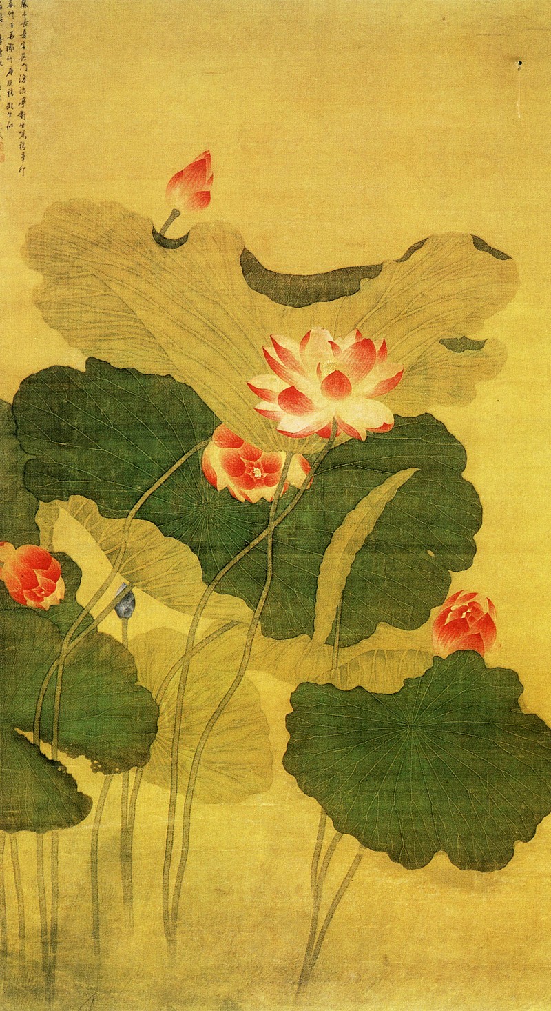 Liu Teng