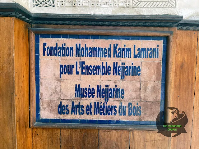 Nejjarine Funduq: Al-Najjarine Museum for Wood Arts and Crafts - Muhammad Karim Al-Omrani Foundation for the Carpenters Group