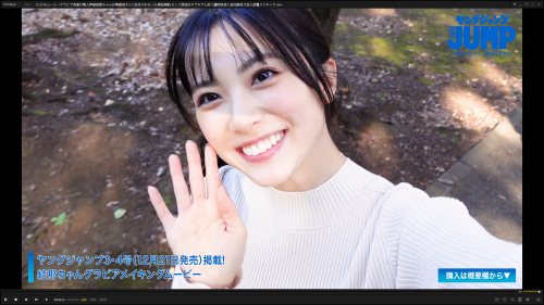 4Kムービーグラビア究極の美人声優結那ちゃんが再登場さらに磨きのかかった美髪美肌 そして笑顔がキラキラと輝く撮影風景に最高画質で没入密着メイキング