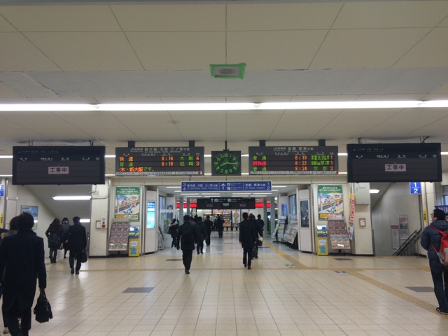 Yoshi223のブログ Jr高槻駅 ホームに向け新設された発車標