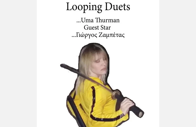 Looping duets με καρναβαλική διάθεση στο καφεβιβλιοπωλείο Κάφκα