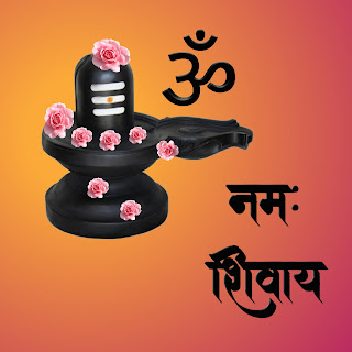 Savan somvar images-satrangi91. quote,God images,God wallpaper, shiv wallpaper