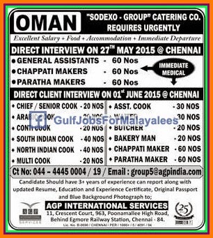 Catering Company jobs for Oman