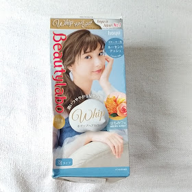 Beautylabo Whip Hair Color in Lucent Ash