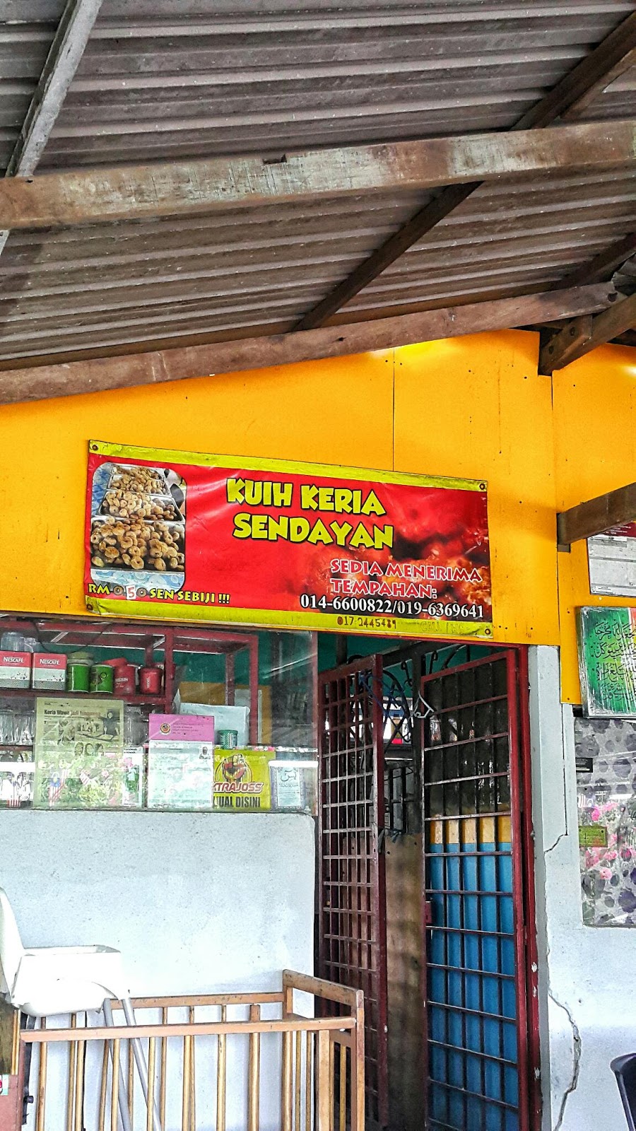 Belog Lang: Keria Gula Melaka Popular Wawa Sendayan 
