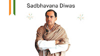 Sadbhavana Diwas 2022 - HD Images