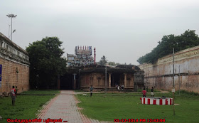 Arur Araneri Shiva Temple