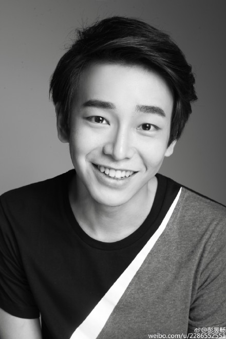 Peng Yuchang China Actor