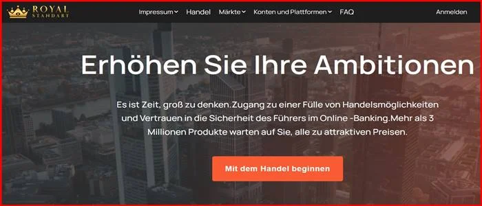 [Мошенники] royalstandart.com – Отзывы, развод, обман! Брокер Royal Standart мошенник
