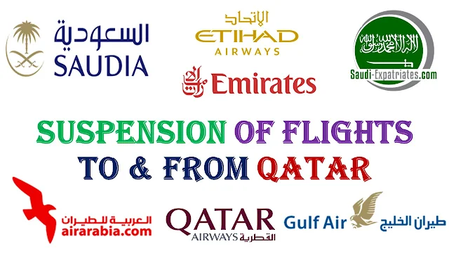 FLIGHTS SUSPENSION BETWEEN QATAR AND SAUDI ARABIA