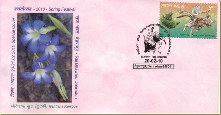 scan0001