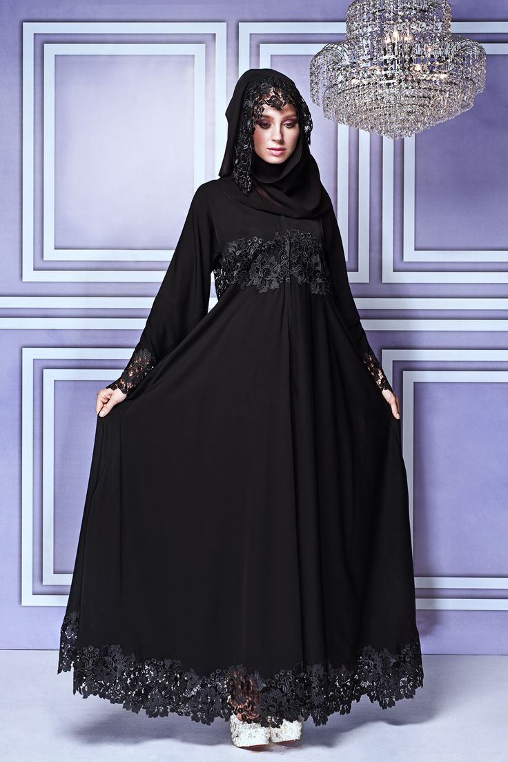 20 Contoh Baju Gamis Muslim Brokat Terbaru 2017