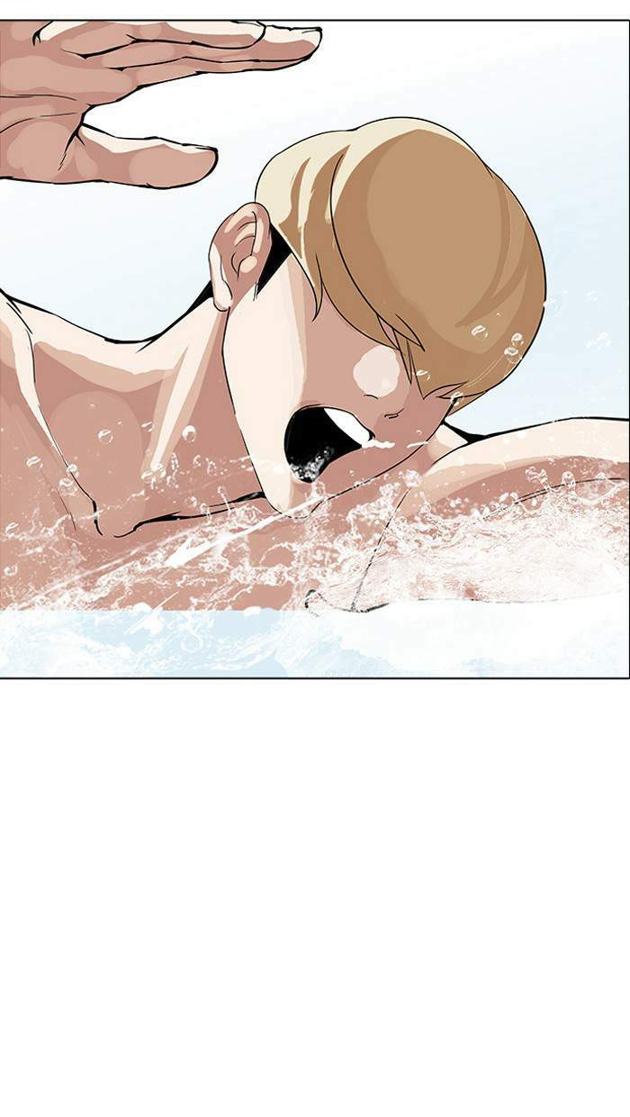 Lookism ตอนที่ 162