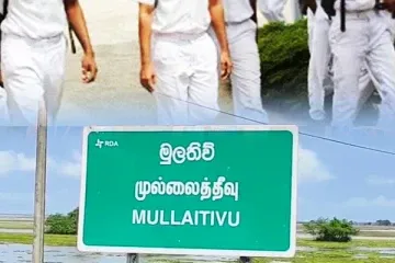 tamil lk news