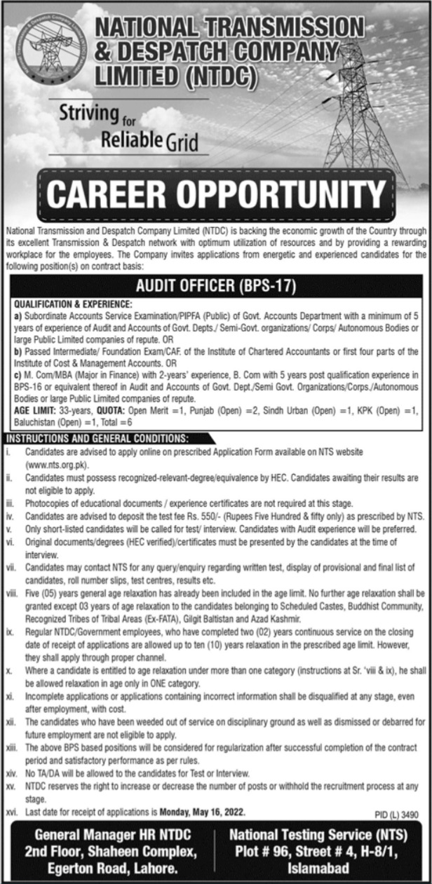 Latest National Transmission & Despatch Company NTDC Accounting Posts Lahore 2022