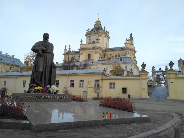 культурная столица Украины